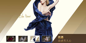 ƷW(wng)Ҏ(gu)tc(din)DVa