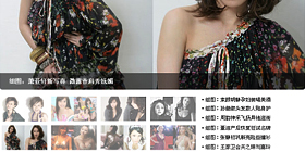 Ѻʘ(l)flashc(din)Da