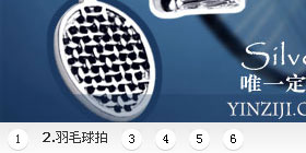 @ʾa(chn)ƷQQc(din)DЧ