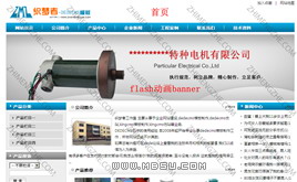 dedecmsC(j)(li)I(y)W(wng)վģ