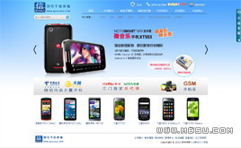 CMSˬ֙C(j)̈ٷW(wng)վģ