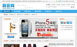 93۾W(wng)dedecmsģKOԌdedecmsģ