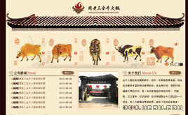 ŵL(fng)DEDE5.7ģ¹šL(fng)ŵģ