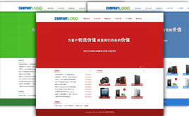 (mng)ͨI(y)W(wng)վ(mng)ģ(tG{(ln)ɫ)