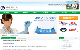 dedecmsWI(y)I(y)W(wng)վģ