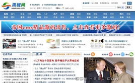 ۇ(gu)cmsYӍTW(wng)վģ