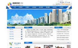 (mng)әC(j)е̄(w)I(y)W(wng)վģ