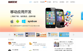 W(wng)j(lu)˾W(wng)վģ(ܰʧA)