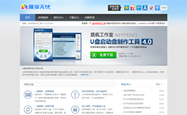 dedecmsܛ/(mng)ܛ˾ģd