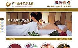 ĦWվģ/DEDEB(yng)ģ