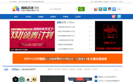 ̳ģ_YԴվģ壨ُIܣ