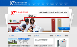 dedecmsˮ̎ƼI(y)ģ(_l(f),(mng)վ)