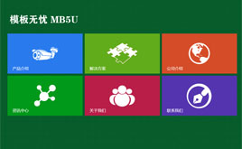 (mng)win8L(fng)I(y)W(wng)վ(mng)ģ