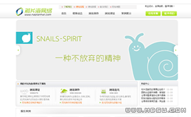 ƬW(wng)j(lu)ҹ˾ģ2012(ģonҰl(f))