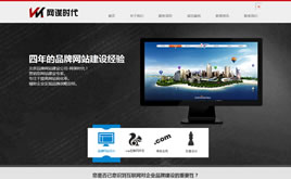 dedecmsW(wng)վվ˾I(y)ģ(ɫ(mng)վ)