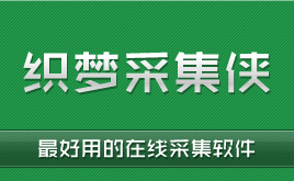 (mng)ɼb°-ȫW(wng)(d)Ҵr(ji)!