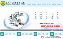 t(y)ИI(y)[t(y)ԺWվģ