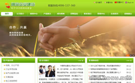 ۇ(gu)CMSGɫI(y)W(wng)վģ((bio)(zhn)a,ă(yu))