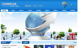 ۇcms{ɫI(y)W(wng)վ(mڶИI(y) I(y)W(wng)վx)