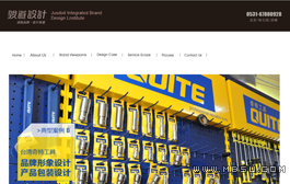 dedecmsW(wng)j(lu)O(sh)Ӌģ(ڃ(yu)վ)