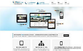  (mng)APP_l(f)/O(sh)Ӌ(j)˾W(wng)վģ壨(jin)⣩