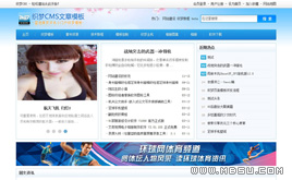 {(ln)ɫˬYӍСTdedecmsģ