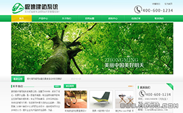 (mng)h(hun)GɫI(y)ģd((mng)I(y)ģ)