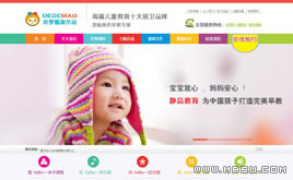 ׃@Ӗ(xn)W(wng)վģ