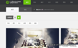 վLDƬزľW(wng)ģ푑ʽOӋ(T)