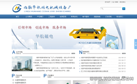 dedecms늙CеO(sh)I(y)ģ(늴ųFģ)