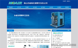 dedecmsCеOI(y)ģ({ɫ,վ)