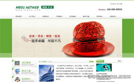 Gɫ˾I(y)ͨþW(wng)վģ