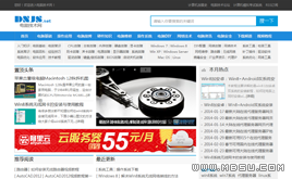 dedecmsYӍTW(wng)վģ((mng)վ300MB(sh)(j))