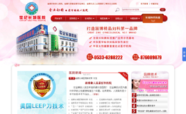 (mng)tɫDt(y)ԺW(wng)վģ(tɫ)