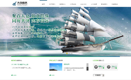 dedecms̄(w)˾W(wng)վģ(,(sh)(j)PSDԴļ)