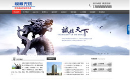 ȫͨI(y)(mng)DEDECMSģ