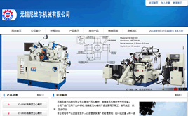 dedecmsa(chn)N(xio)ۼӹ(li){(ln)ɫI(y)W(wng)վģ