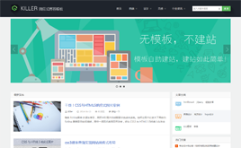 푑(yng)ʽģ-dedecmsYӍģ