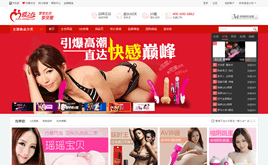 ECSHOPģ-ecshopƷ,Ȥ(ni)N̳ģ(F(tun)ُ֙C(j))