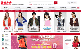 ECSHOPģ-ecshopͷbُ̳ģ+|WAPģ((sh)(j))