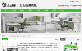 kҾ߹˾I(y)W(wng)վģ