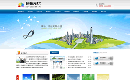 dedecmsF(tun)˾иI(y)˾I(y)ͨģ