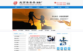 dedecms{ɫͨþWվģ mϮaƷNI(y)ʹ