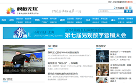 dedecms{ɫͨYӍ-W̳Tվģ