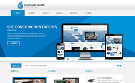 dedeģ{(ln)ɫ⺆I(y)W(wng)վģ