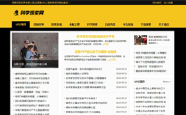 cmsƌW(xu)̽W(wng)վģ(SEO(sh)(j))