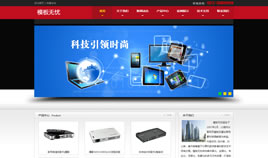 dedecmsƼa(chn)Ʒ-ڱU(xin)a(chn)Ʒ(li)ͨģ