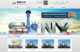 dedecms(dng)(do)ͨI(y)չʾģ(֙C(j))