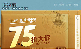 (mng)dedeͨI(y)/˾ģ控֙C(j)