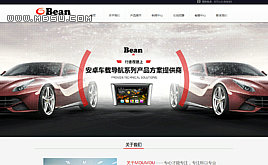 (mng)dedeI(y)˾ͨþW(wng)վģ(_(ti)͜y(c)ԇ(sh)(j))